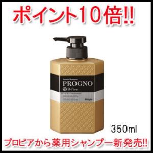 CD23 K 黒艶なでしこ NSカラークリームシャンプー ダークブラウン 250g
