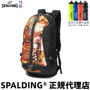 スクイズボトル付 SPALDING スポルディング ボールキャリー デイパック