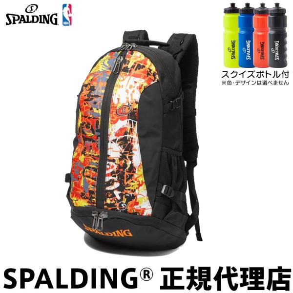 スクイズボトル付 バスケットボール バックパック リュック CAGER ケイジャー グラフィティ オ...