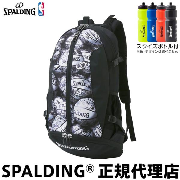 スクイズボトル付 バスケットボール バックパック リュック CAGER ケイジャー グラフィティ ホ...