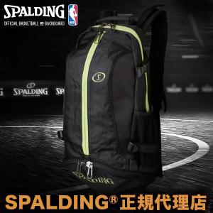 スクイズボトル付 バスケットボール バックパック リュック CAGER ケイジャー ライムグリーン SPALDING スポルディング