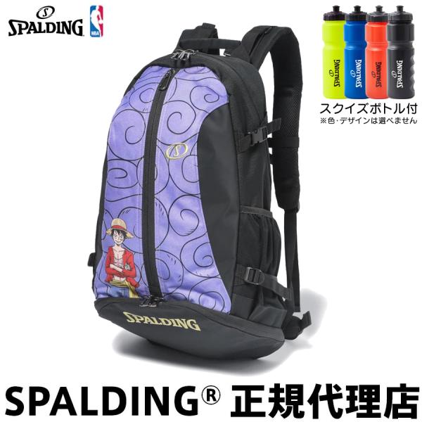 スクイズボトル付 バスケットボール バックパック リュック ケイジャー ONE PIECE ワンピー...