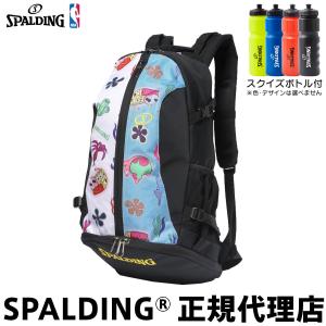 スクイズボトル付 SPALDING スポルディング ケイジャー パームツリー