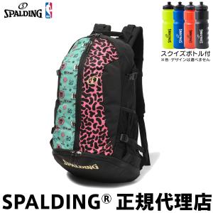 バスケットボールバックパック 32Lの高価買取価格