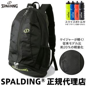SPALDING（スポルディング） ケイジャー cager ブリーズ ブラック