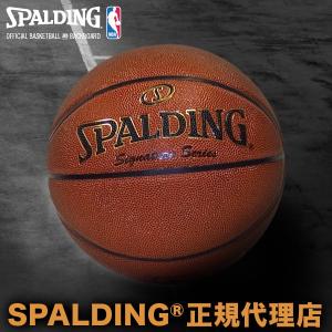 バスケットボール Spalding スポルディング シグネチャーボール 7号球 お買い得 プレゼント 寄せ書き