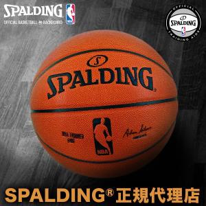 バスケットボール SPALDING スポルディング 3LB TRAINER 3ポンド(1350g) ウェイトトレーニングボール 7号球 トレーニング用