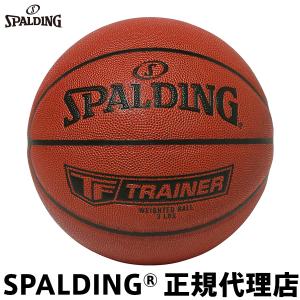 molten（モルテン） molten JB5000 7号球 バスケットボール (B7C5000