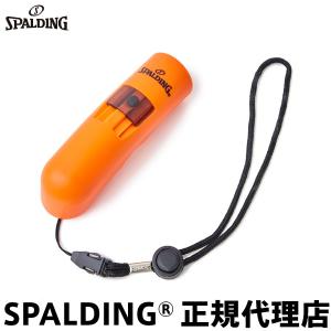 スポルディング 電子ホイッスル 笛 オレンジ 8...の商品画像