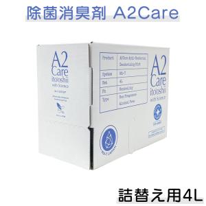 【未開封】ドクターシーラボアクアコラーゲンゲル美白EX120g×2個セット 11144400.jpg