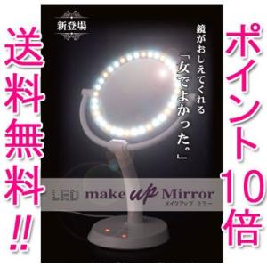 リファクリア ReFa CLEAR 新品未使用 箱潰れ アウトレット品 電動 洗顔