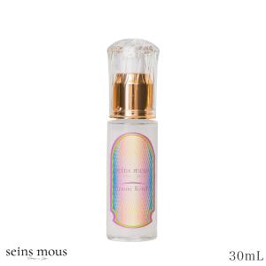 メーカー公認キャンペーン開催中 セインムー ボーテロンド