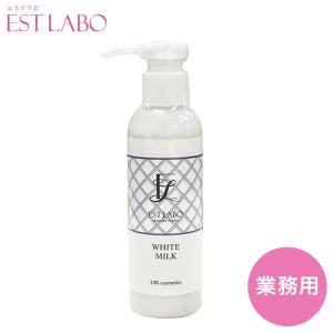在庫限り大特価！ LABO+ ラボプラスN R(リペア)クリーム 45g 