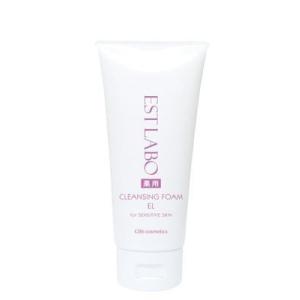 特価 HARIUL ハリウル 【医薬部外品】ハリウル(HARIUL) 15g ＜シワ改善