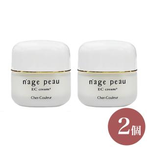 業務用330ml×2本組 シェルクルール ナチュレポウ リプライローション