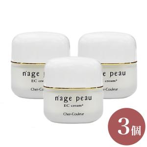 ビービーラボラトリーズ ヒアルロン・エラスチン・コラーゲン原液 30mL