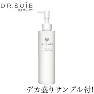 ドクターソワ アマランス SAIBOW クリーム 30g ドクターズコスメ