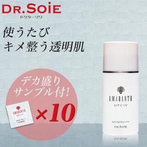 オーアイメソッド パイテラピー GP ボディマッサージクリーム PRO