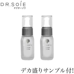 ドクターソワ SAIBOW サイボウ セラム 10ml サンプル10mlプレゼント 2本セット サイボウシリーズ DR.SOIE 美容液 基礎化粧品 スキンケア｜wafg