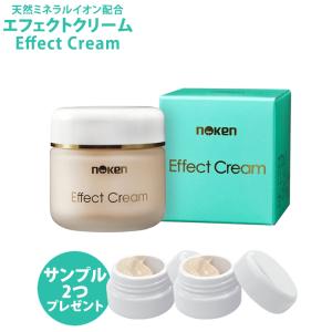 レビオナ エフェクトクリーム（80g）（医薬部外品） レビオナ