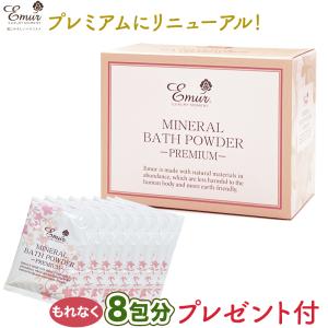 桃の肌 ポードペシェ バスパウダー 詰替1500g[入浴用化粧品 入浴剤