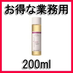 エステダム モイスチャー クレンジング ミルク ビッグボトル