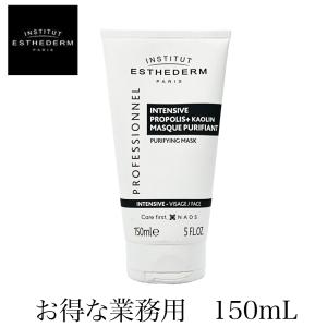 摩訶ゴールド2点セット 泡スキンソープ300ml＋ホワイトニング