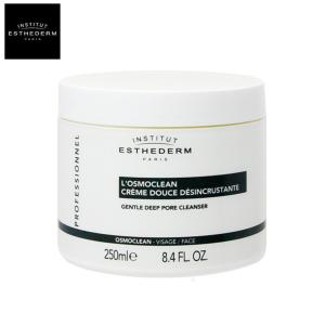 エステダム オスモクリーン 250ml 業務用 (INSTITUT ESTHEDERM)