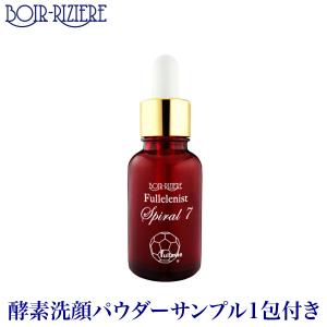 資生堂 フューチャーソリューション LX 【国内正規品】資生堂 SHISEIDO