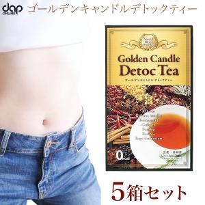 フロー・エッセンス+ドライタイプ(21g×4袋)＊２ フロー・エッセンス＋ ドライ 21g入り×4袋 特典付 ハーブティー