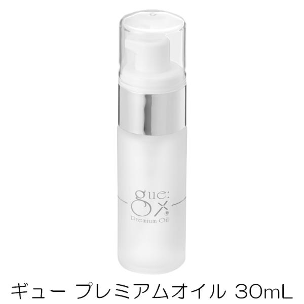 ギュー プレミアムオイル 30ml 万能オイル 保湿 トリプルガンマリノレン酸 馬プラセンタ スクワ...