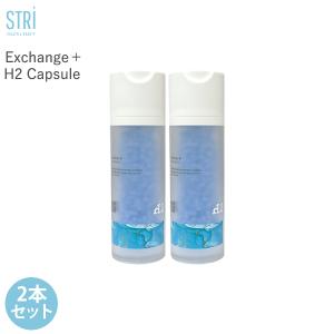 ストリ エクスチェンジ プラス H2 シャンプー＆トリートメント セット Amazon | ストリ STRi エクスチェンジプラス H2 シャンプー
