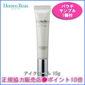 エステダム ホワイト クリーム デイ&ナイト50ml Amazon | エステダム ESTHEDERM ホワイトクリーム デイ &ナイト 50mL