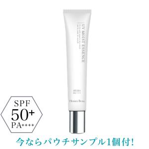 ストリ STRi Exchange+ H2カプセル美容液 100mL 2本セット