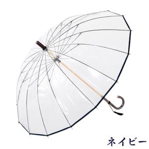 十六夜桜 いざよいさくら (ネイビー・ワイン・ベージュ)