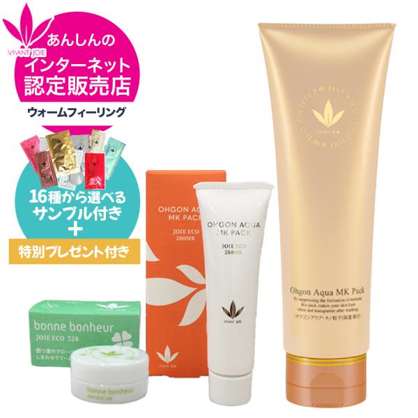 限定プレゼント&amp;選べるサンプル付 ジョアエコ280MK 薬用オウゴンアクアMKパック 200g ビー...