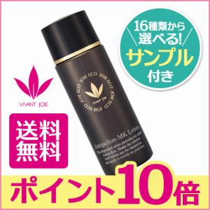 エステダム ユイールユニバーサル 200ml 業務用 正規品 (INSTITUT