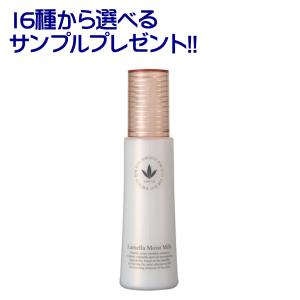 ペリオデュークエッセンス 37ml ジョアエコ313 スキンケア 基礎化粧品