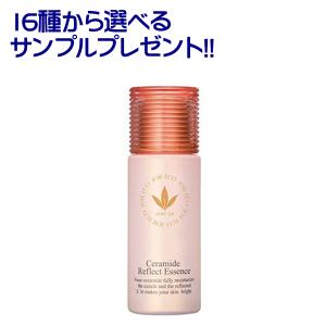 ギュー プレミアムオイル 30ml 万能オイル 保湿 トリプルガンマ