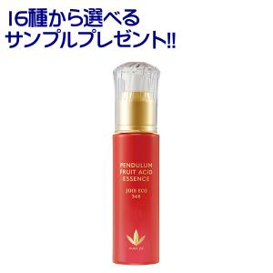 パンデュラムフルーツ酸エッセンス 40ml ジョアエコ348 美容液 エイジングケア ビーバンジョア 正規品 公式認定販売店｜wafg