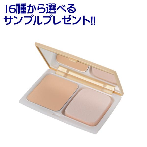 UV光リフレクトパウダー ケース付 ジョアエコ411Y フェイスパウダー ファンデーション ルーセン...