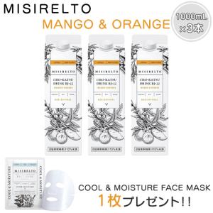 特典アリ リニューアル品 MISIRELTO ミ...の商品画像
