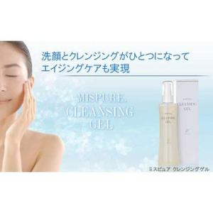 正規品 エピステーム アイパーフェクトショットb 18g episteme eye
