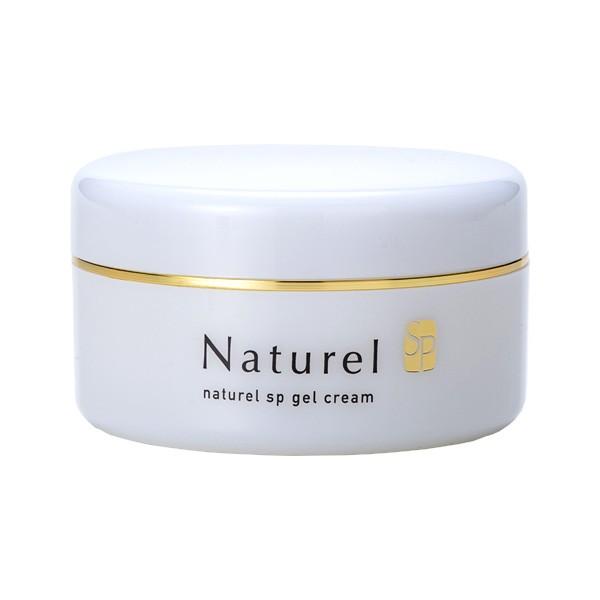 ナチュレルSP ゲルクリーム PLUS 150g 特典アリ 鉱物油・界面活性剤・アルコール・香料・シ...