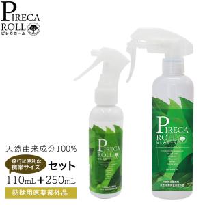 A.C.ナチュラル ジェルパック 1箱(10回セット) 炭酸パック 炭酸