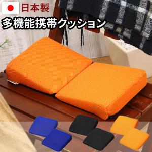 【数量限定】EXGEL(エクスジェル) / 加地 クッション ミニプニ スカイ EXGEL エクスジェル ミニプニ ジェルクッション