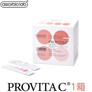 プロビタC PROVITAC 顆粒（2.0g×60包） : くすりのレデイハート