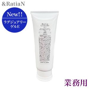 ラプレシアnewウォータリーローション業務用 ラプレシアnewウォータリーローション業務用 楽天市場】ラ