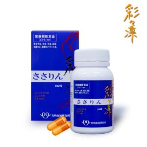 口臭　虫歯　歯周病　予防　乳酸菌　プロバイオティクス　k12　セット まとめ売り プロバイオティクス K12 (30粒) フェアユング 乳酸菌 口腔ケア