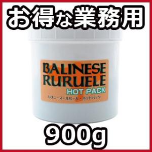 タルゴ THALGO エッセンシャルマラン アルゲソープ 150g 送料無料 石鹸